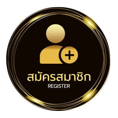 สมัครฟรี ทีเด็ด 5 เซียนล้มโต๊ะ ใน 1 นาที